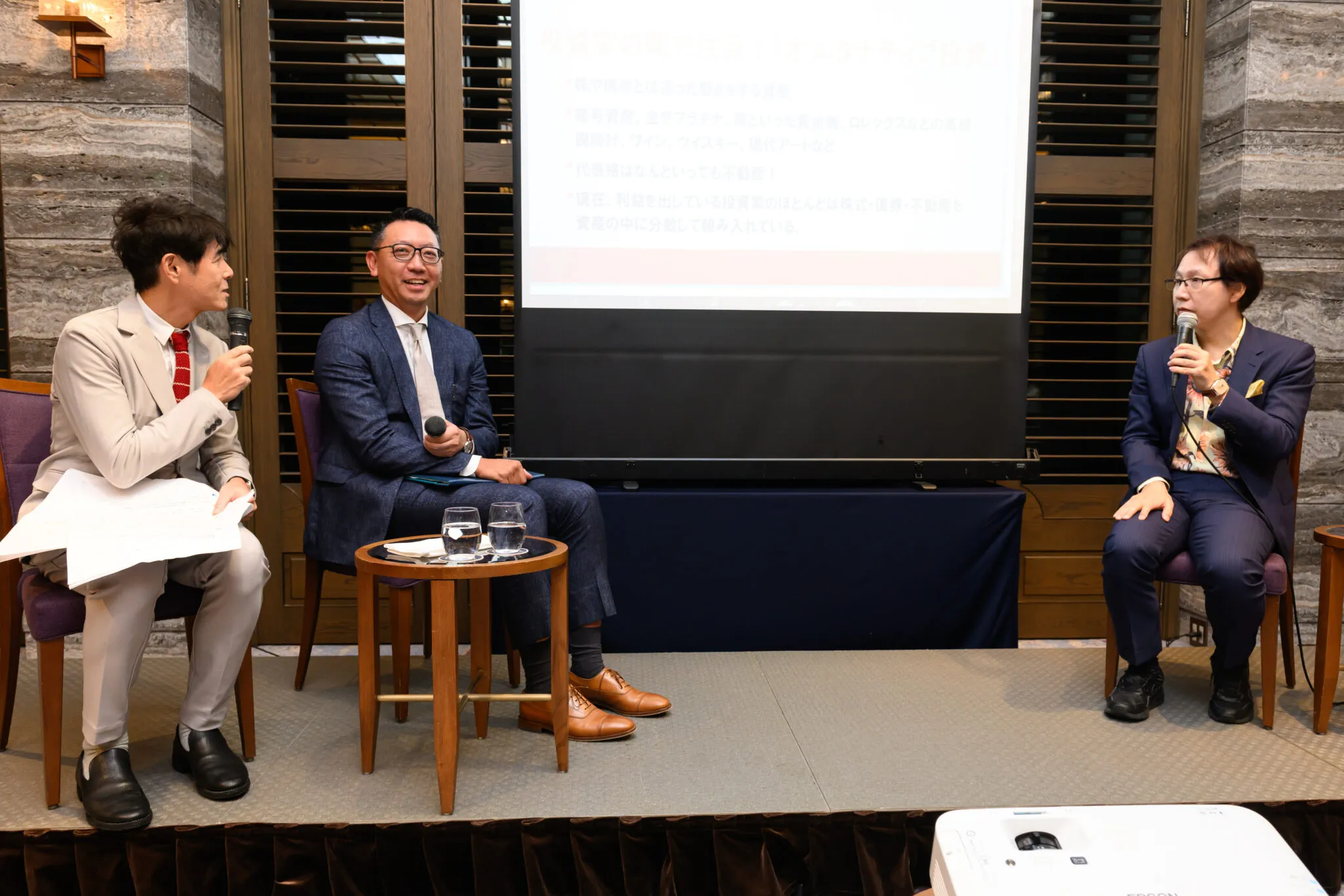 カイロスAI株式会社、「2025年9月19日(金) カイロスAIオーナーズサロン~秋の夕べへのお誘い~ 開催サムネイル