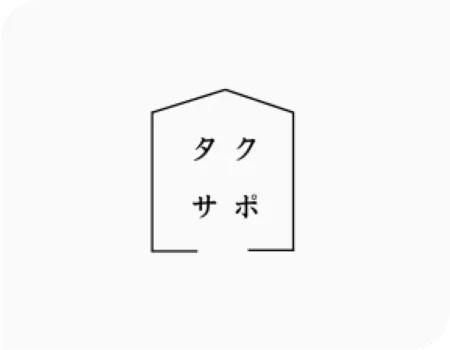 タクサポのロゴ